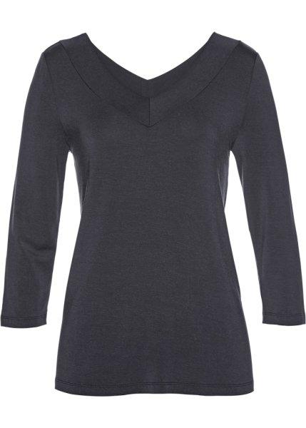 Футболка bonprix