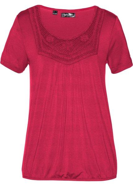 Футболка bonprix