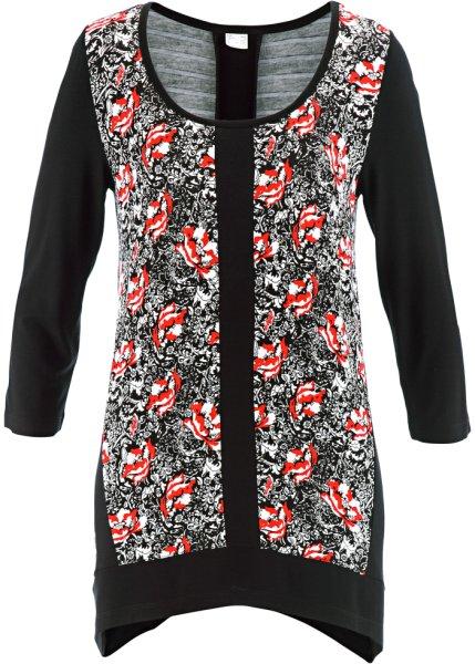 Футболка bonprix