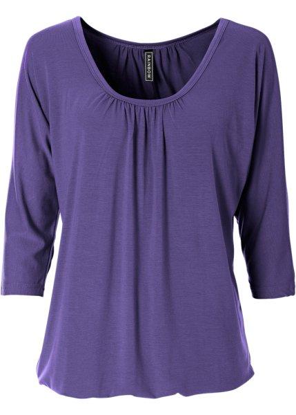 Футболка bonprix