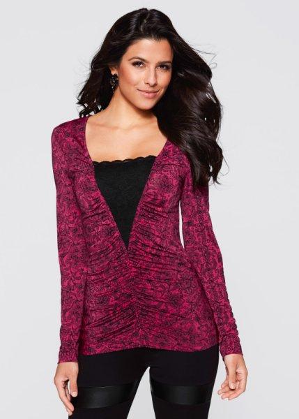 Футболка bonprix