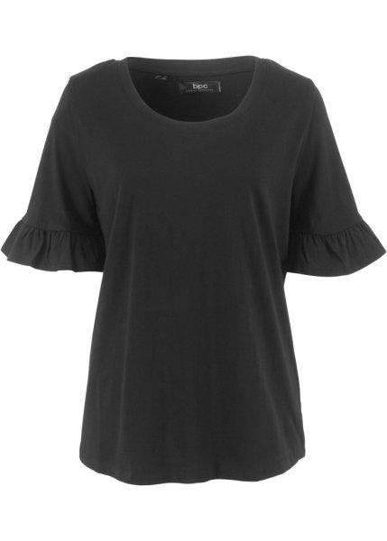 Футболка bonprix