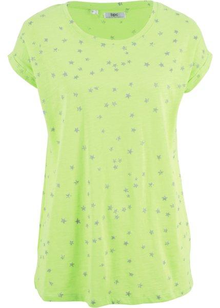 Футболка bonprix