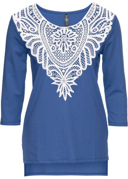 Футболка bonprix