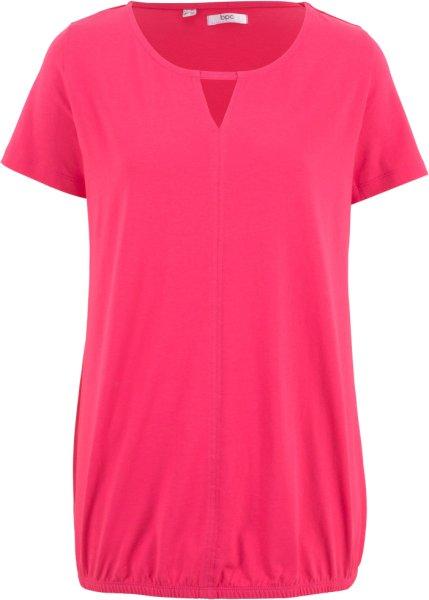 Футболка bonprix