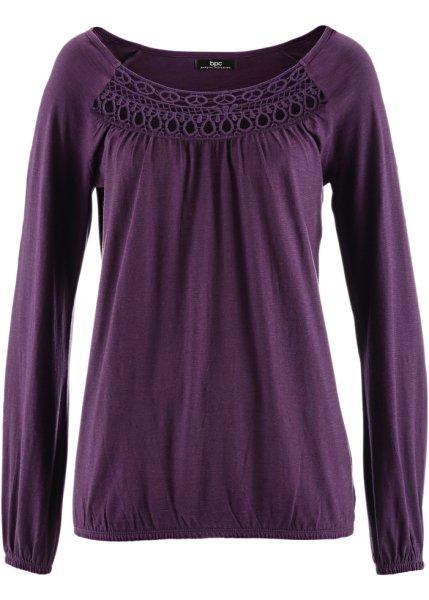 Футболка bonprix