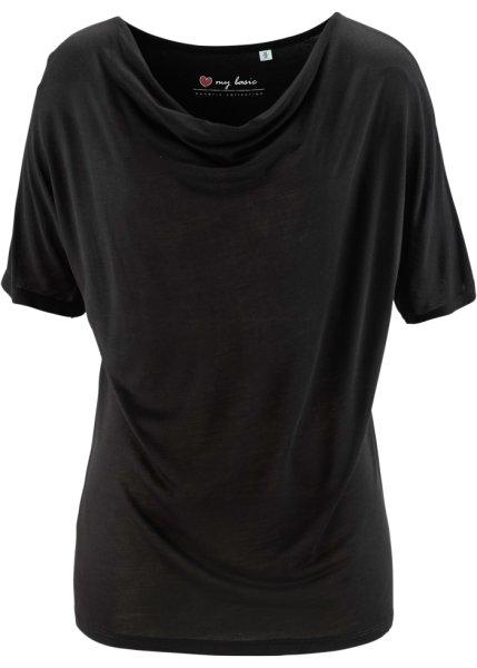 Футболка bonprix