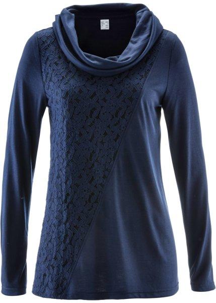 Футболка bonprix