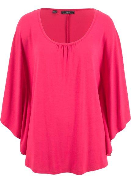 Футболка bonprix