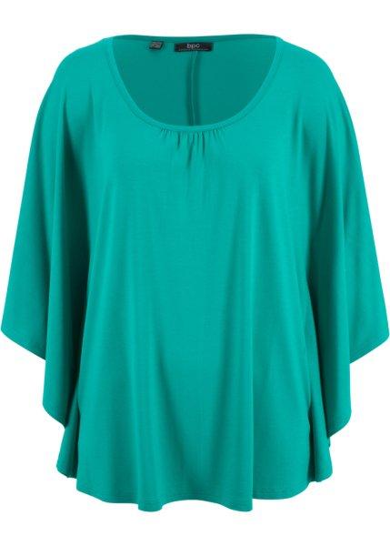 Футболка bonprix