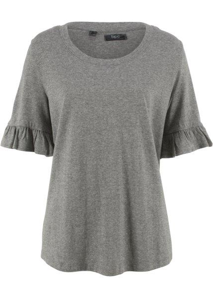 Футболка bonprix