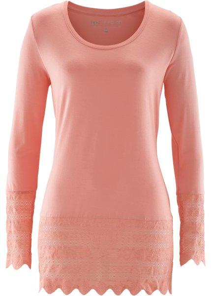 Футболка bonprix