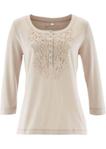 Футболка bonprix