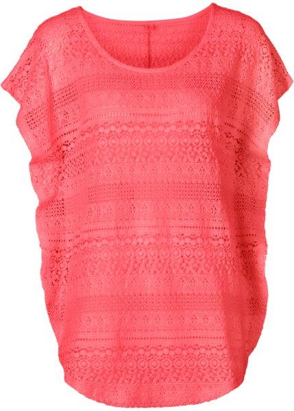 Футболка bonprix