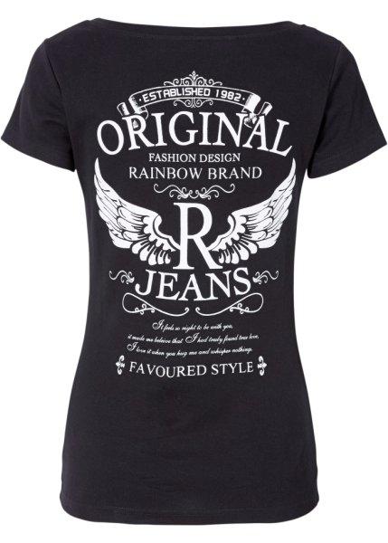 Футболка bonprix