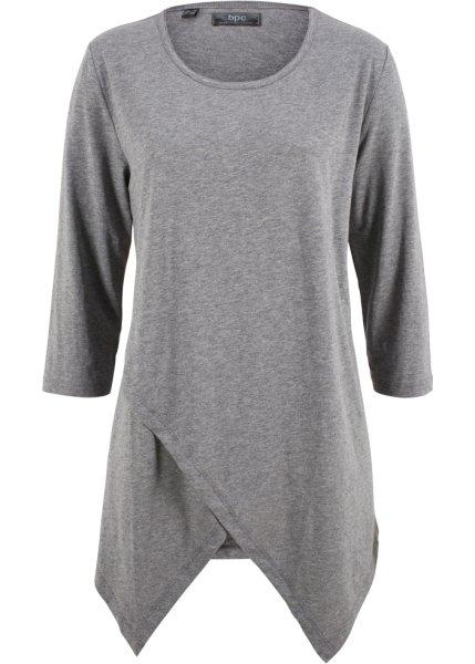 Футболка bonprix