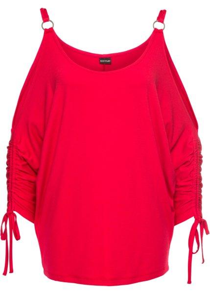 Футболка bonprix