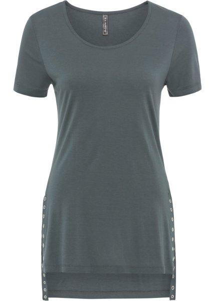 Футболка bonprix