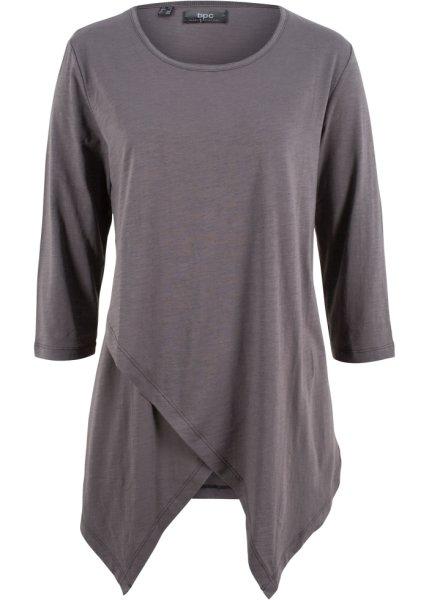 Футболка bonprix