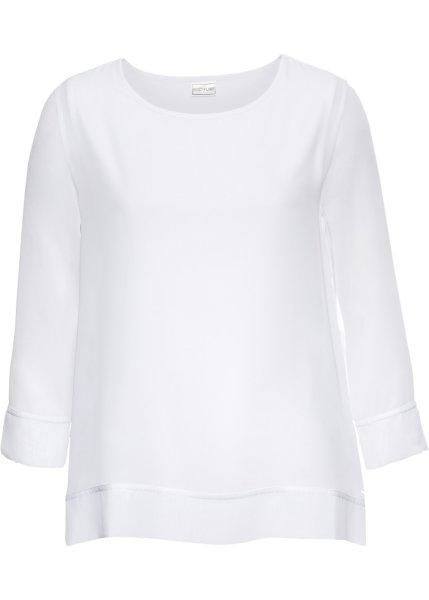 Футболка bonprix