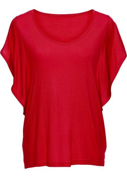 Футболка bonprix