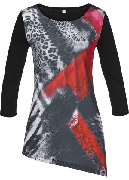 Футболка bonprix