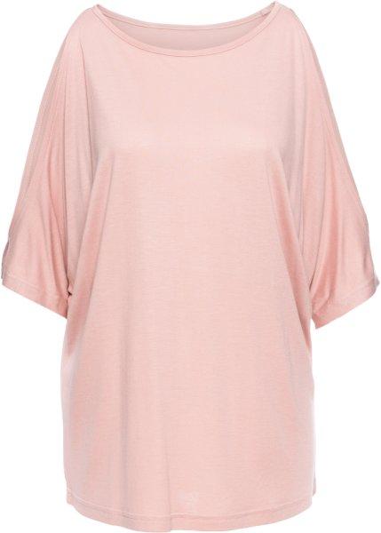 Футболка bonprix