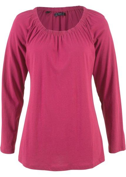 Футболка bonprix