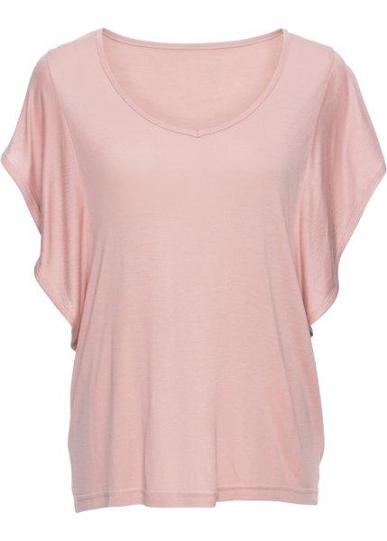 Футболка bonprix