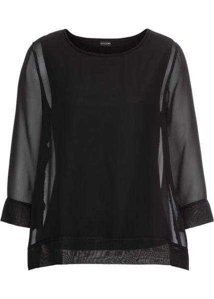 Футболка bonprix