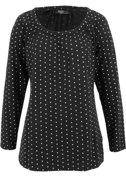 Футболка bonprix