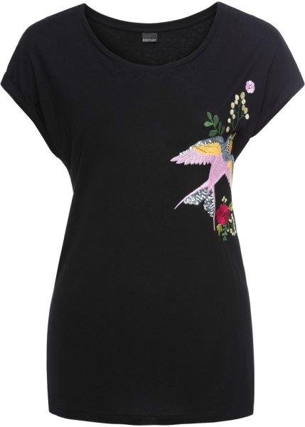 Футболка bonprix