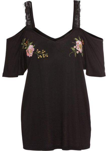 Футболка bonprix