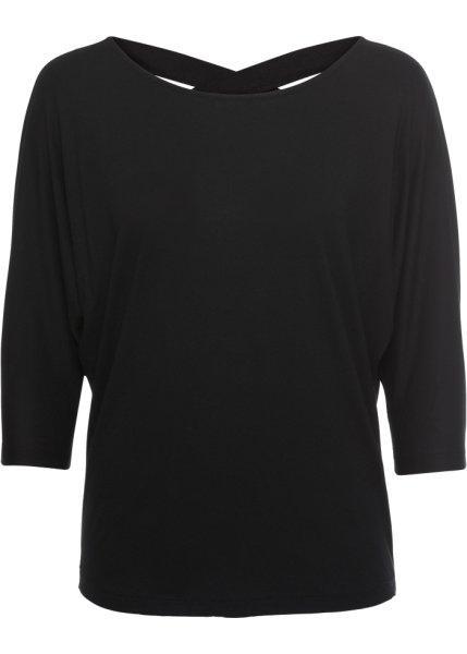 Футболка bonprix