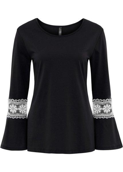 Футболка bonprix