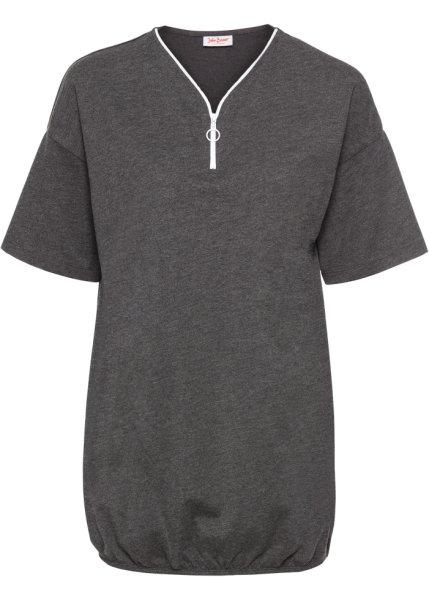 Футболка bonprix