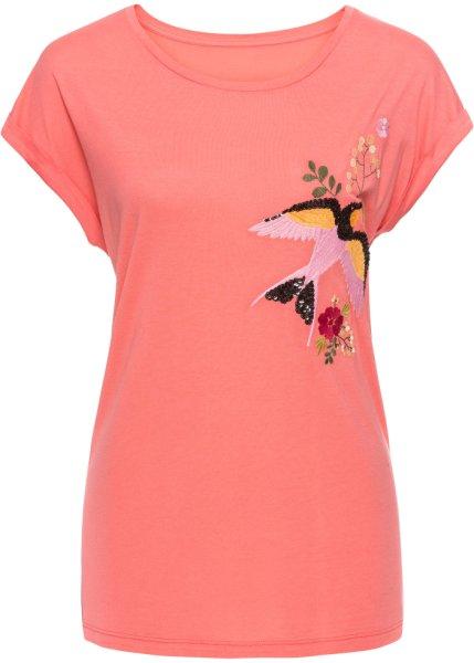 Футболка bonprix