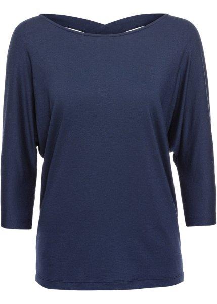 Футболка bonprix