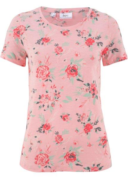 Футболка bonprix