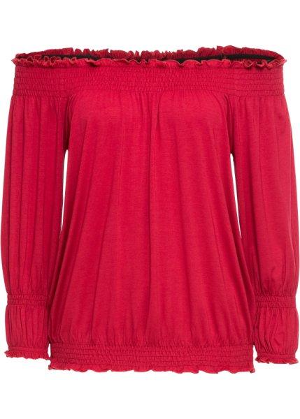 Футболка bonprix