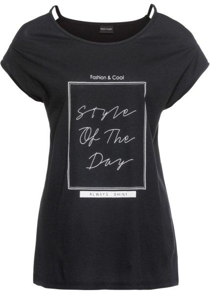 Футболка bonprix