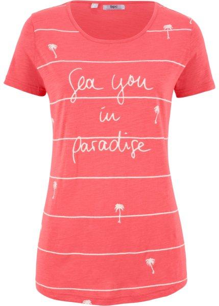 Футболка bonprix