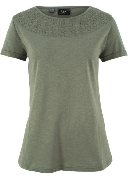 Футболка bonprix