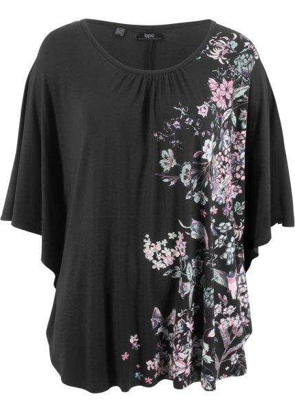 Футболка bonprix