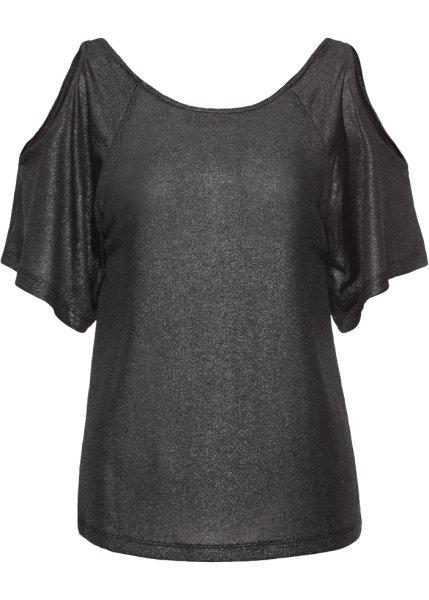 Футболка bonprix