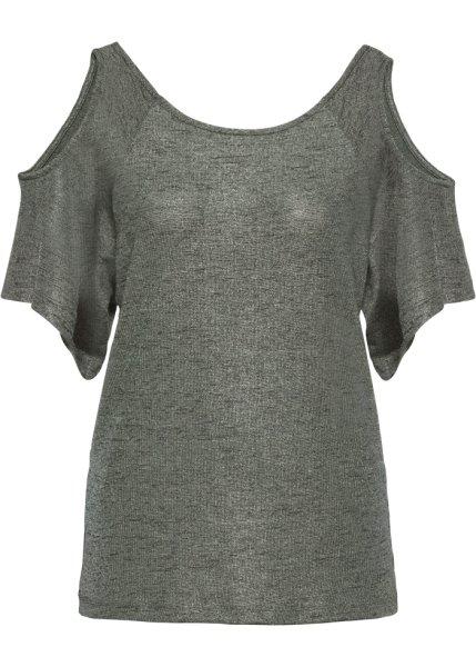 Футболка bonprix