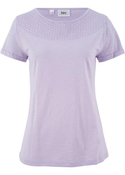 Футболка bonprix