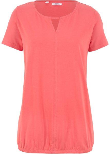 Футболка bonprix