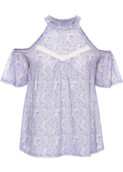 Футболка bonprix