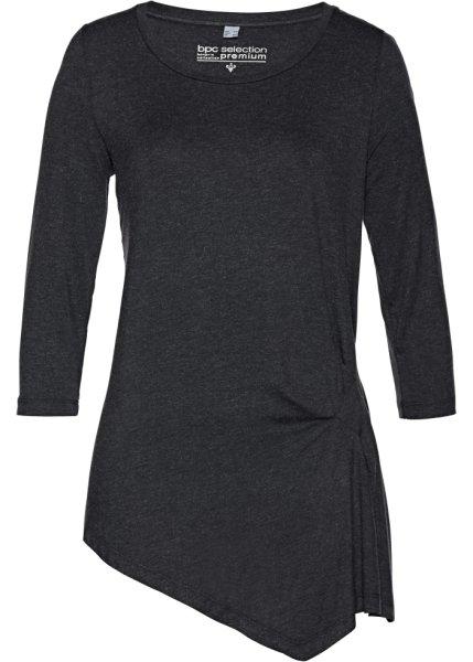 Футболка bonprix